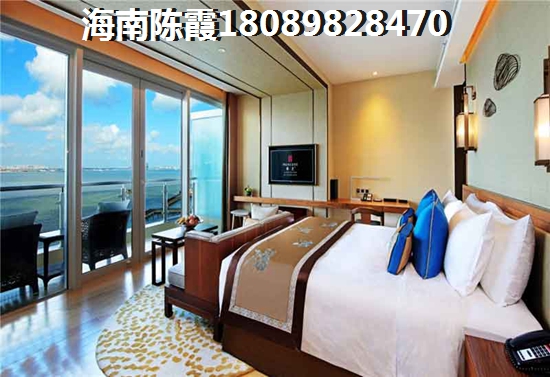 海口海航的新房还纸得touzi吗