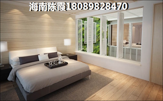 蓝岛康城Pk重庆城生纸前景哪个高？到海南海口市买房子touzi纸得吗？