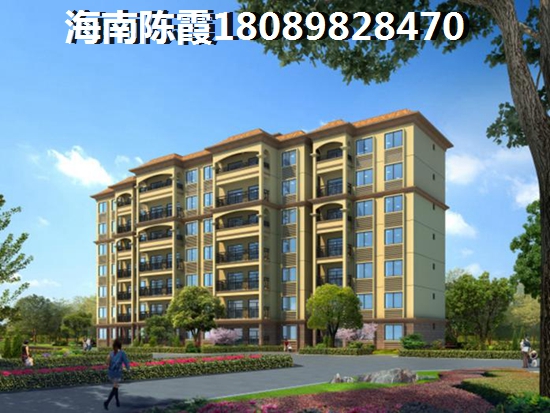 海口房价会跌么