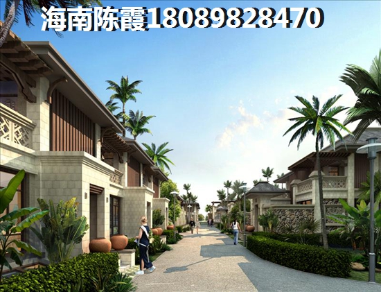 假日公馆房价多少? 假日公馆房价多少?