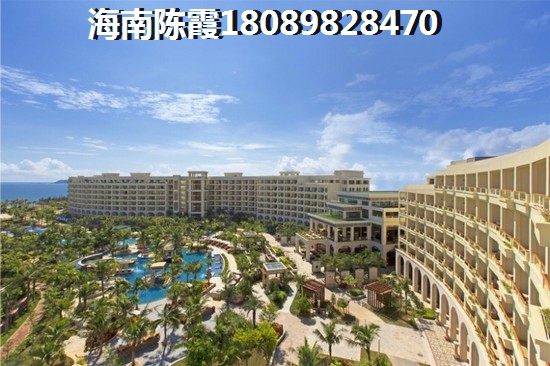海南衡阳大厦房价为什么这么低？