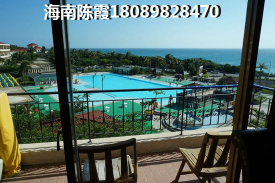 海口新世界花园度假村悦江庭房价下跌了还是上涨了？