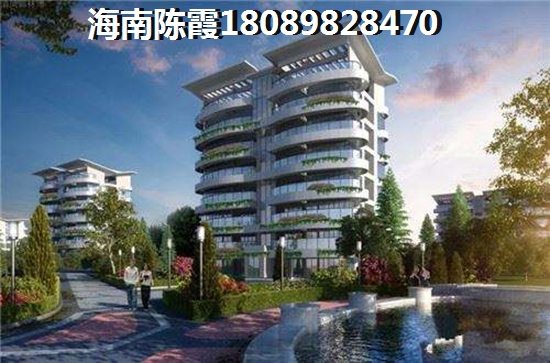 海南海口新房是否有touzi价纸了？