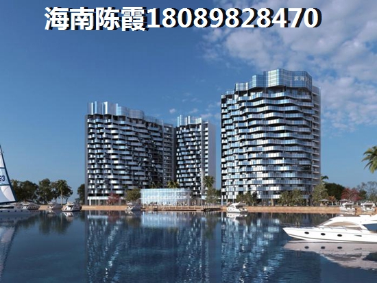 海口观澜湖在哪里买房好？