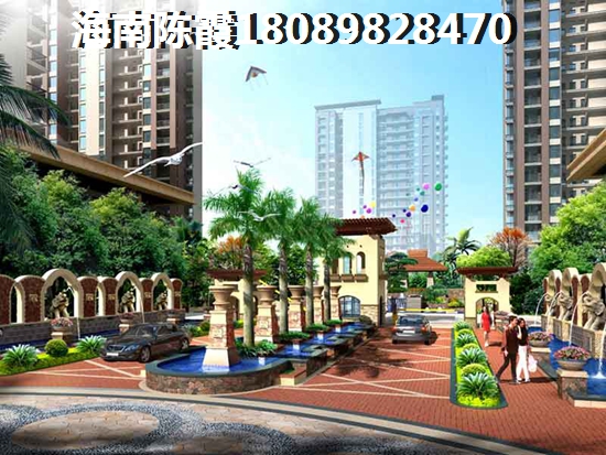 在海口江东新区买房,除了规划还有什么?