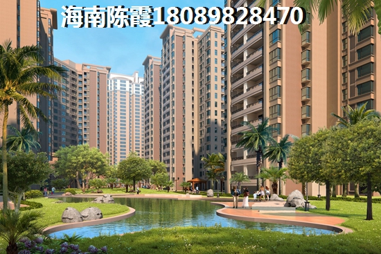 海口泉海·好家园一房一厅现在多少钱？