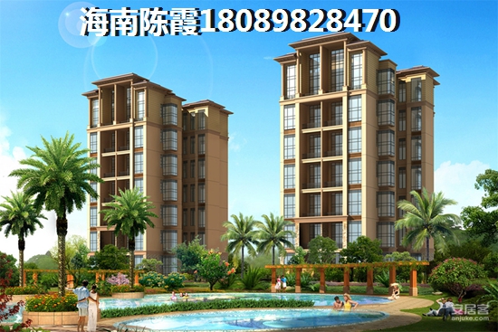 海南海口未来这两年房价会涨吗