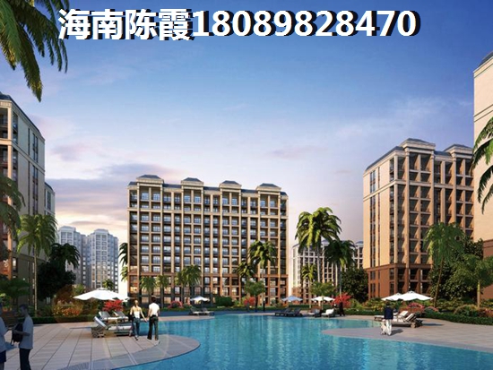 海南房价涨的有多疯狂，招商雍华府房价为何涨这么快？
