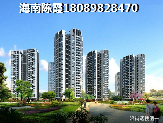 海南什么地方房价上涨了