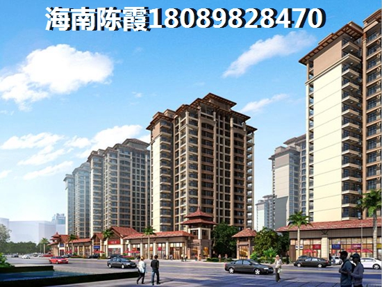 海口秀英区的房价有多少钱一平米，海口秀英区小小户型还能touzi吗？