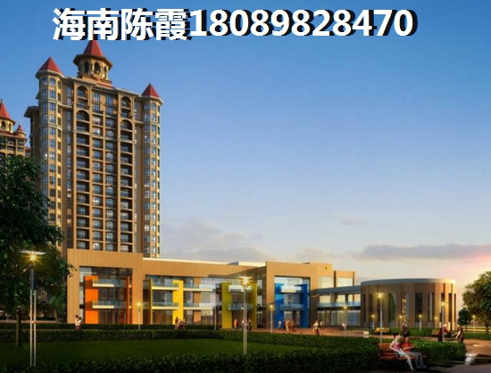 海口房价会不会涨吗