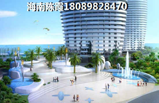 海口江东新区房价可以降吗？