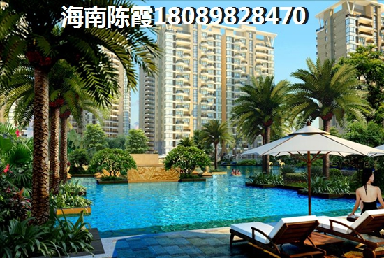 海口秀英区买房touzi靠谱吗？