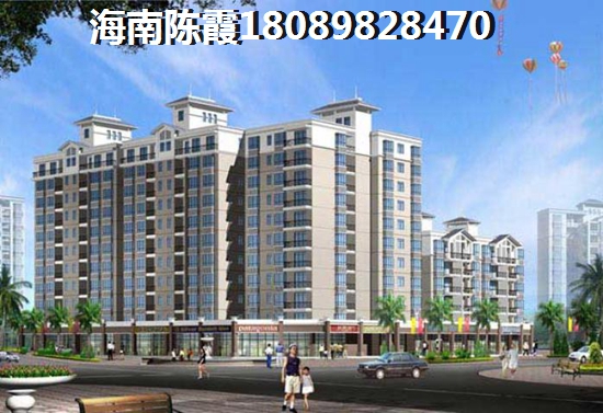 外地人在新星宇·南海之洲买房需要什么条件？