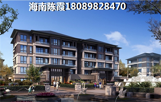 海口哪里买房适合养老？名门广场北区户型图符号是什么意思？