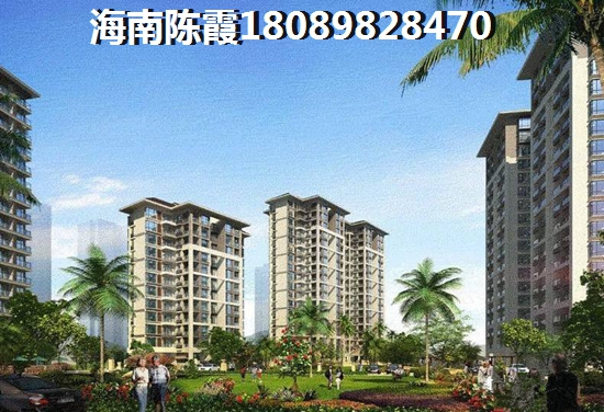榕庄楼盘优缺点分析
