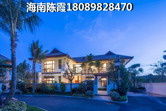 昌茂翰林西苑选对了吗？