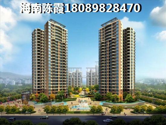 海口城市海岸三期房产可以买吗（城市海岸三期房产分析）