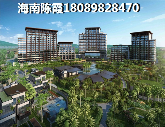 山湖海二手房在售小户型