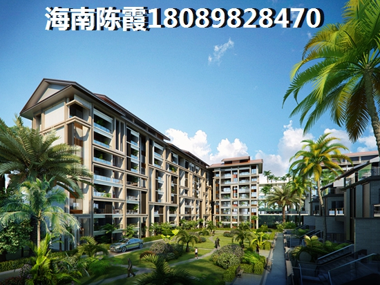 白龙苑小区楼盘篇（售楼部地址）