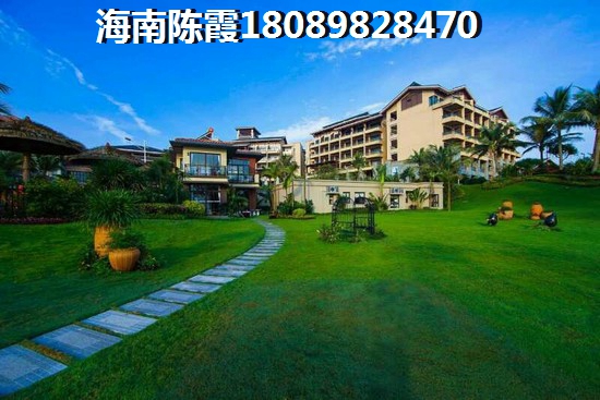 宜家居的房价有没有跌？海南海口以后发展趋势！