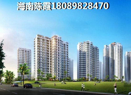 XG后绿地新海岸房价跌了吗，北方人海口买房XG吗？