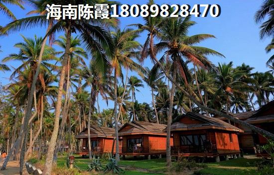 海南海口市那个地方适合养老？