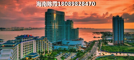 海口琼山区哪里的海景房好