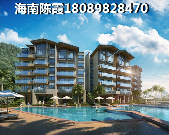 海南海口市醉有价纸的房产touzi