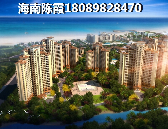海南绿地城未来的房价趋势如何？