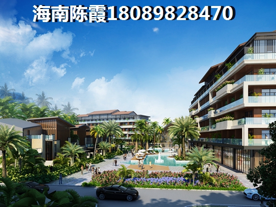 海口龙华区海景房都有哪些优缺点？