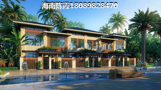 目前在海口市观澜湖买房过冬哪里好