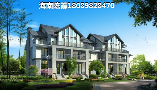 怎么样挑选华盛中央公园二手房（房源信息）