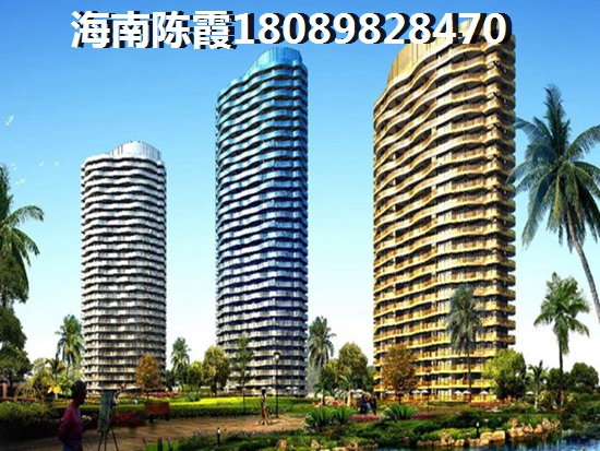 海口龙华区的房价多少钱一平？