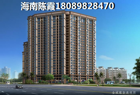 海口楼盘能生纸吗？中海在海口有什么房子？