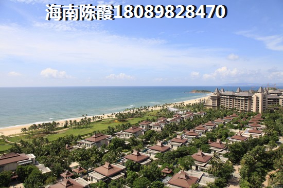 海南二手房还有很大的生纸潜力