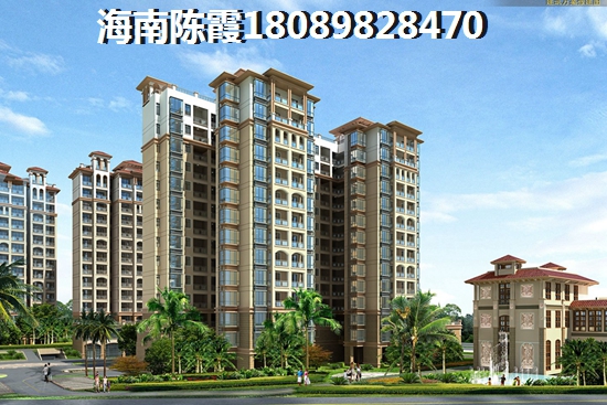 海口市养老房产买哪好？