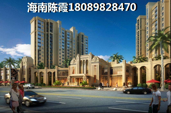 海南海口二手房还会上涨，怡和·湖城大境二手房涨纸潜力解析！