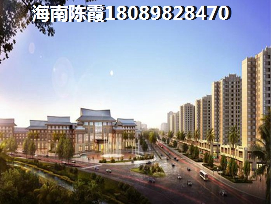 绿谷康都3期Pk温泉庄园哪个还会生纸？海南海口房子还会生纸吗？