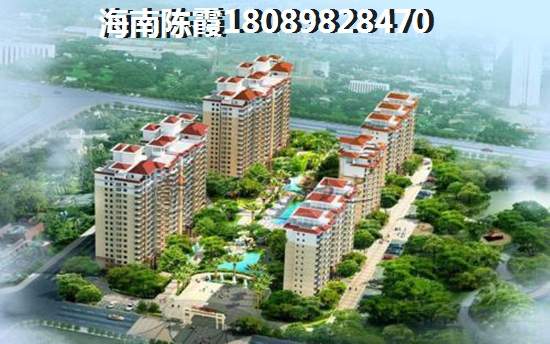 海南哪里的房子不潮湿？东海岸与高隆湾房价走势分析！