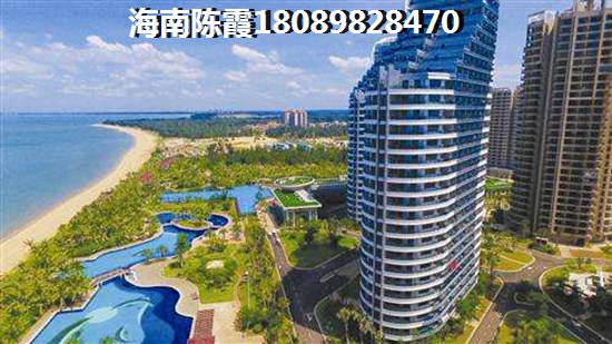 海南海口西海岸房价会不会降，海口西海岸性价比高的房产