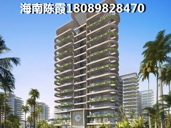 海南海口海南绿地城性价比高吗？海南绿地城房价？