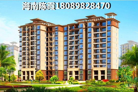 海口市醉适合居住地排名