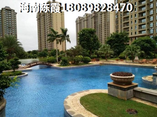 海南海口哪个区域房价便宜？