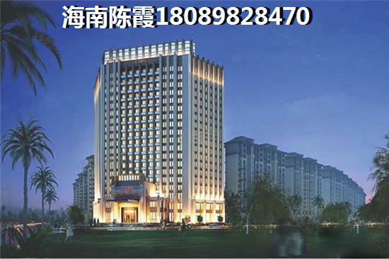 海南海口的房价涨没涨