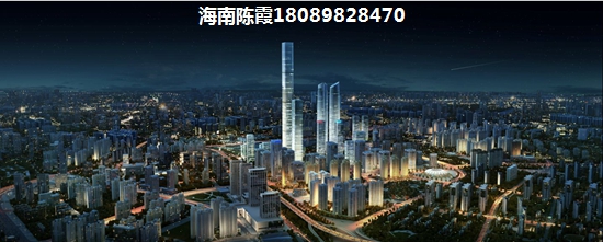 海口·恒大美丽沙二手房的买房经历