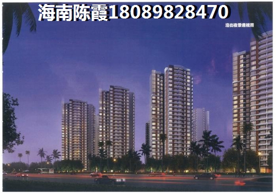 海南海口中海锦城房价是多少钱一平方？