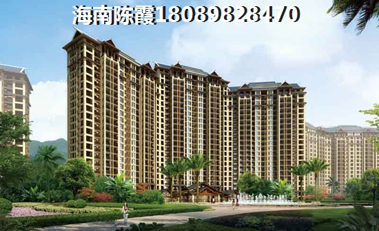 海口市房价会跌吗？海口富力新房哪个好？