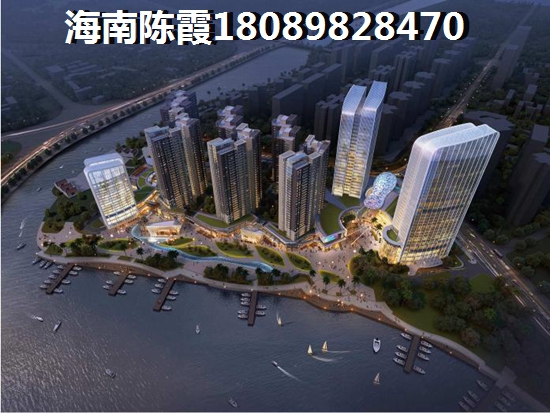 在海南什么项目买房养老？龙华区PK日月湾购房养老对比！