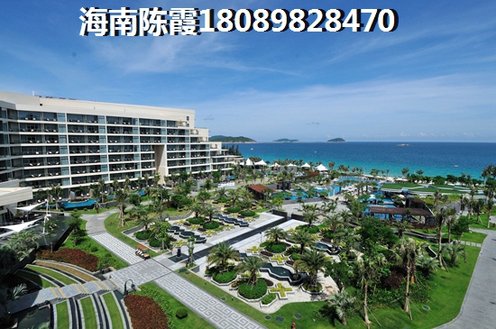 当前海南买房合算吗？